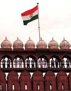 (images/india-flag.jpg)